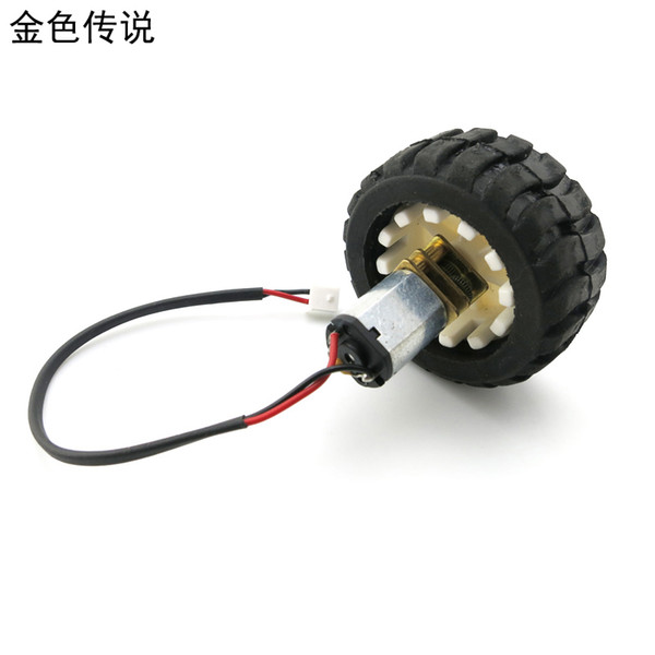 Wholesale-N20 reduction motor robot intelligent vehicle motor micro motor motor wheel set