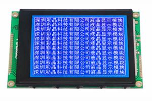 5v blue white sunlight readable low power programmable 320x240 pixel graphic lcd display module support parallel interface,oem odm welcomed