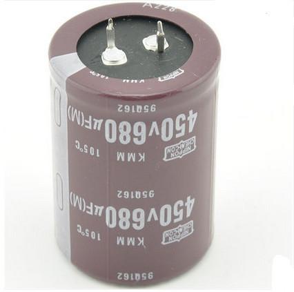 Wholesale- Free Shipping DIP Electrolytic capacitor 680UF 450V 35*50mm 5pcs/lot