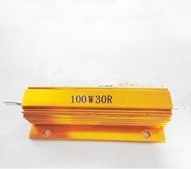 Wholesale- RX24 100W Watt Power Metal Shell Aluminium Gold Resistor RX24 1R 2R 3R 4R 5R 6R 8R 10R 15R 20R 30R 40R 50R 100R 200R 220R 1K