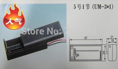 AA*1 UM-3*1 battery storage box holder with switch
