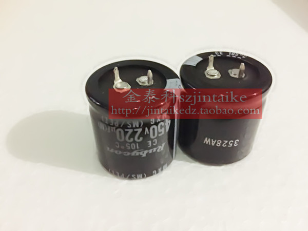 30PCS Imported Rubycon 450V220UF 30X30 MXG series of 105 degrees origl spot free shipping