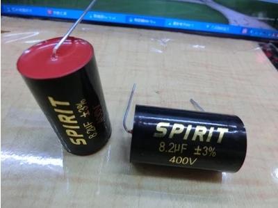 Wholesale- 400V 8.2UF 3% professional divide axial coupling capacitance fever capacitive divider
