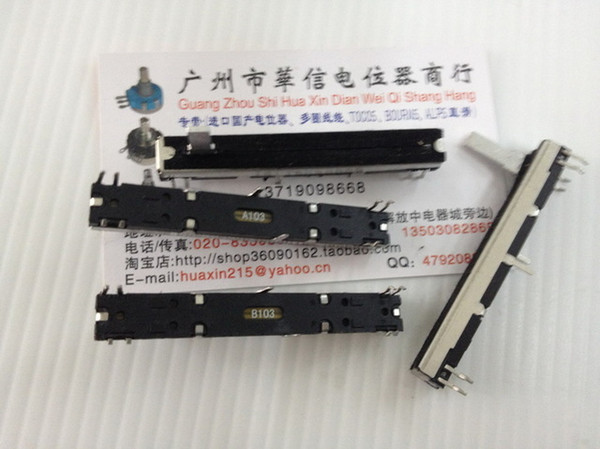 Wholesale- [BELLA]Joint venture plant black mixer 6 cm double fader potentiometer B10K A10K--10PCS/LOT