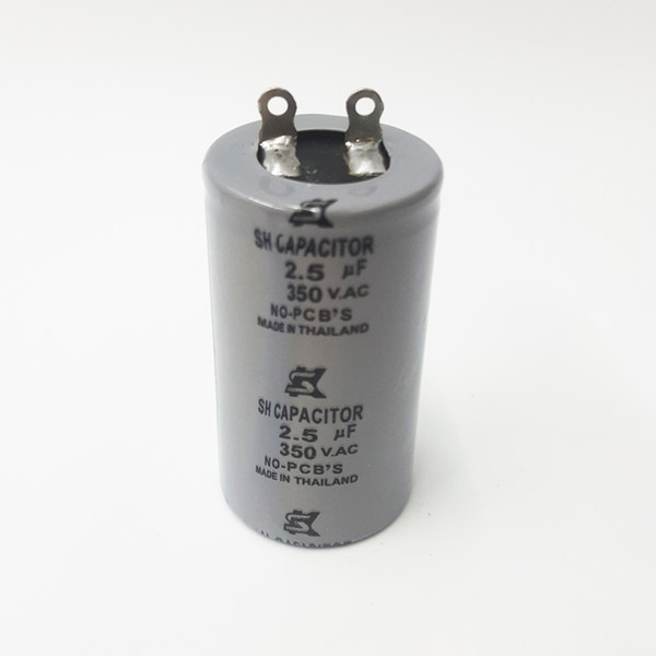 Brand New Product AC Capacitor 2.5UF 3.5UF 350V Good Quanlity 30*57mm Socket capacitor gray Start Capacitor