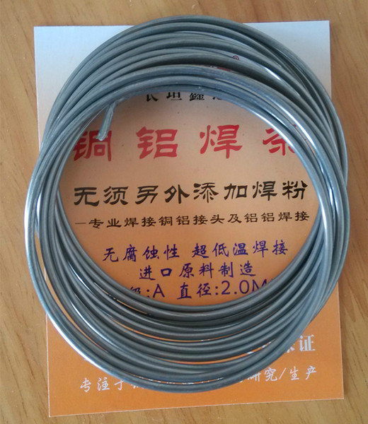 2.00mm*3m Copper aluminum flux cored wire copper weld wire low temperature copper-aluminum welding rods for AC & Refrigeration