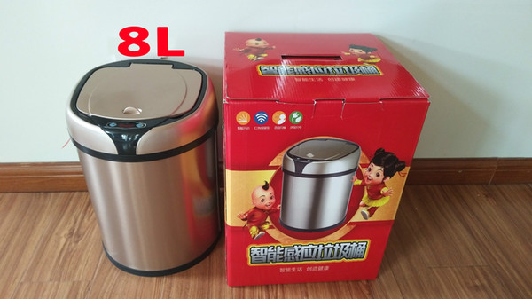 8 L intelligent ash-bin trash can garbage can