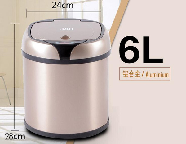 6 L intelligent induction trash can garbage can ash-bin