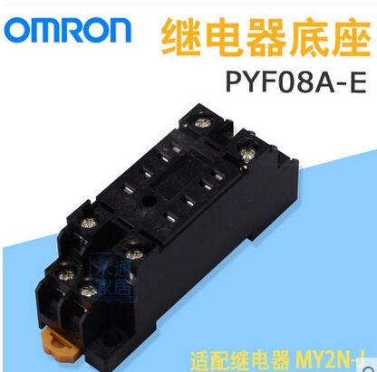 OMRON OMRON relay base, PYF08A-E, 7A, 250V, 8 hole adaptation For MY2N type relay