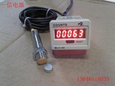 LED Punch Counter Digital Display Reciprocating / Rotating Mechanical Counting Magnetic Induction Electronic Counter