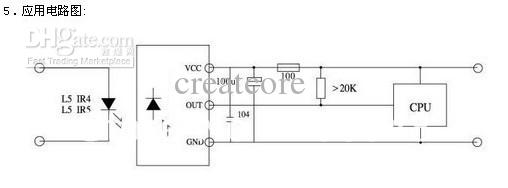 100pcs 0038 Universal Integrated infrared receiver head/Remote control receiver/20m