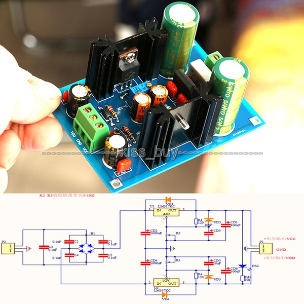 Freeshipping LM317 LM337 Adjustable Filtering Power Supply AC/DC 5v 12v 24v Voltage Regulator PSU Kits