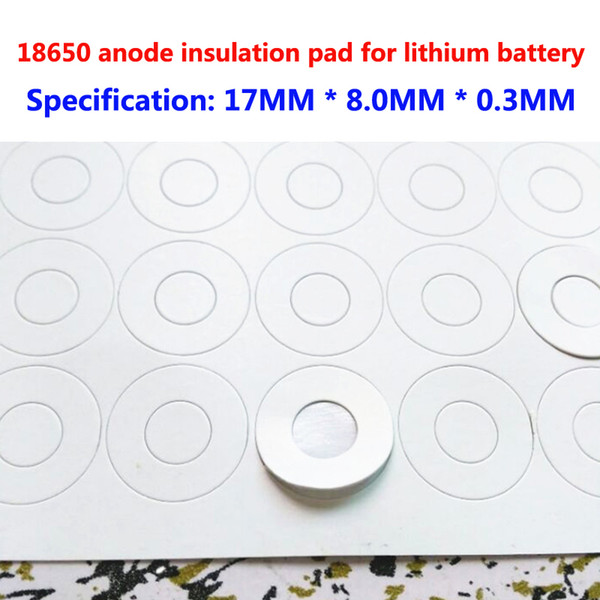 100pcs/Lot 18650 lithium battery positive hollow head insulation pad meson single-sided gasket green shell paper red steel paper pad