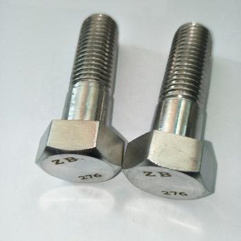 Hastelloy C-276 Hex Bolt Nut Studbolt and Washer Fasteners