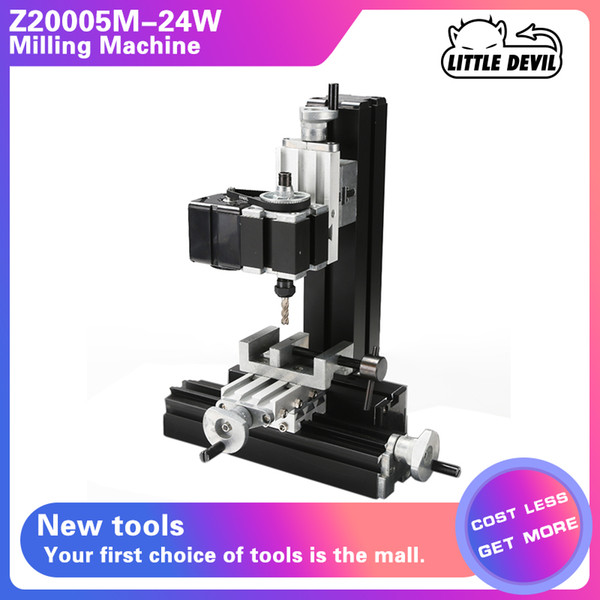 Z20005M 24W Metal Mini Milling Machine /24W,20000rpm mini DIY metal vertical mill machine