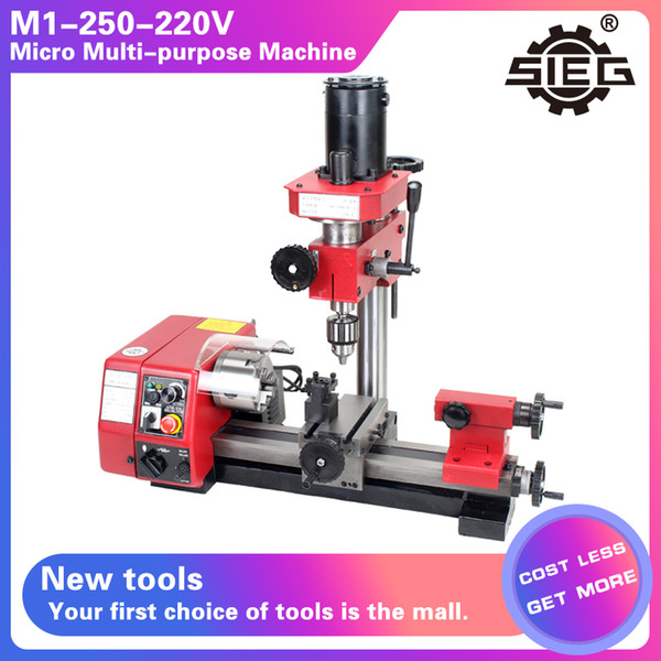 M1 Micro Multi-purpose Machine/SIEG 250MM-150W Cutting&drilling&milling lathe/SIEG M1 Machine