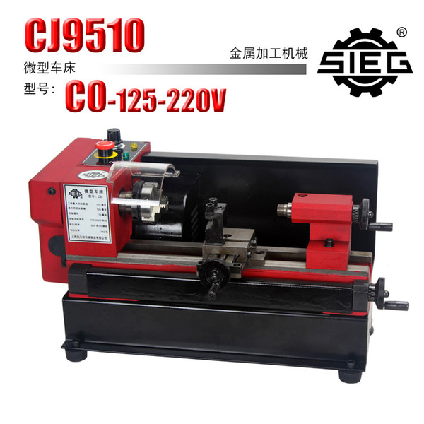 C0 Mini Lathe/SIEG C0 Lathe/150W motor+125mm working length Micro Wood & Metal Lathe