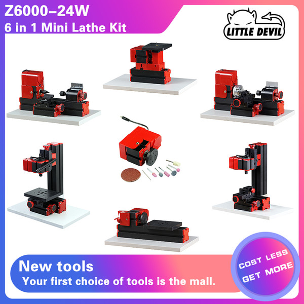Z6000 6 in 1 Mini Lathe Kit/6 in 1 lathe/24W,20000rpm mini lathe/didactical 6in1 kit/DIY instructional machine