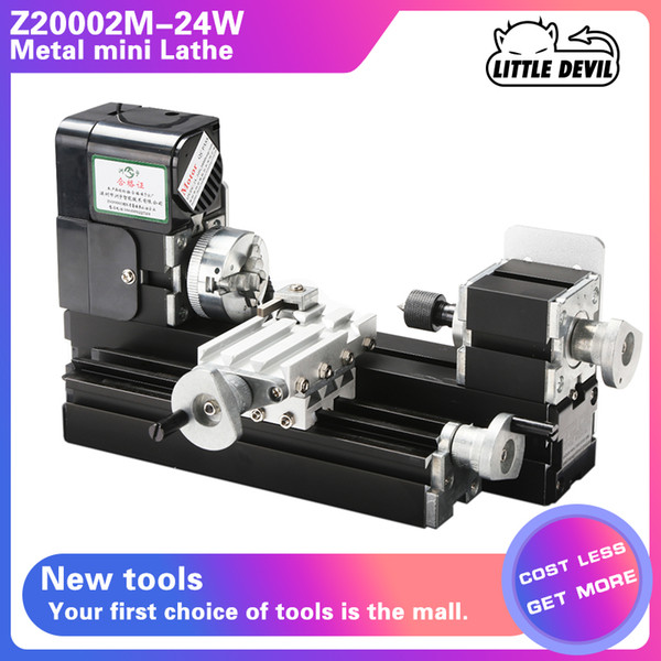 Z20002M 24W Metal mini Lathe//24W,20000rpm didactical metal lathe machine