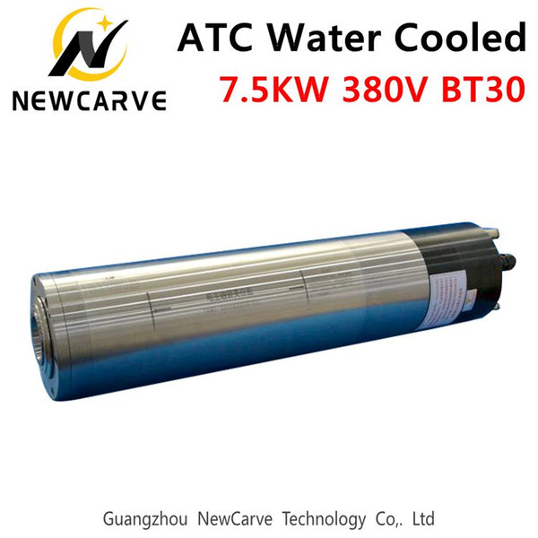 7.5KW 380V ATC Water Cooling Stone hsd Spindle Motor for Woodworking Machinery CNC Automatic Changer Spindle GDL125-30-18Z/7.5