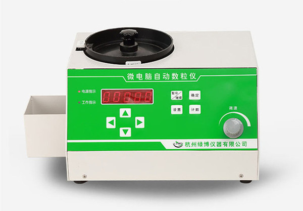 Electronic automatic grain counting machine