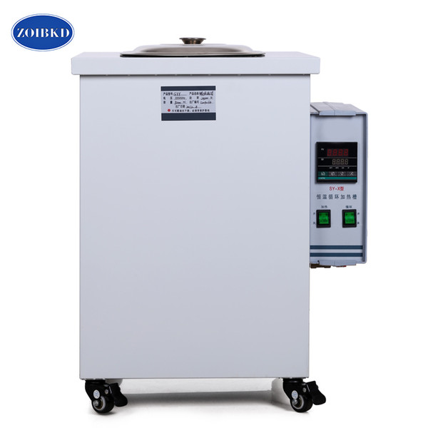 Lab Equipment GYY Circulating Heating Source Temperature Calibration Bath for Glass Reactor or Rotary evaporation kit