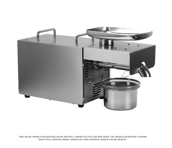 2018 NEW Automatic Olive Oil Press Machine Nuts Seeds Oil Presser Pressing Machine All Stainless Steel 110/220V GBN-055