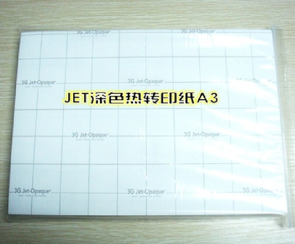 Heat transfer sublimation JET genuine dark paper A3 thermal transfer paper dark cotton clothing T-shirt hot map heat transfer paper