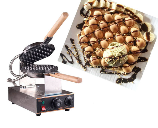 Free Shipping Cost 220V 110V Egg Waffle Maker Bubble Waffle Machine Egg Puffs