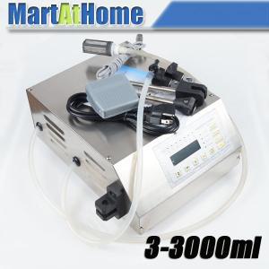 Free Shipping Compact Digital Control Pump Liquid Filling Machine (3-3000ml) #BV078 @SD