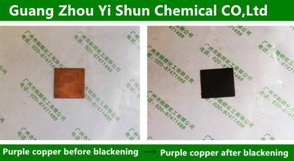 Brass dedicated blackening agent/The water that blackened the metal/blackening agent/ high-efficiency normal temperature blackening agent