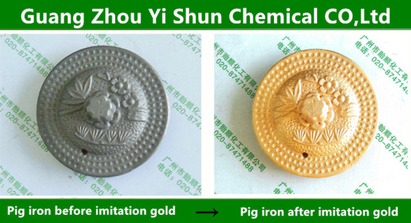 Steel imitation gold water/the gold coloring agent/metal imitation gold agent/ imitated golden liquid for the steel layer surface/