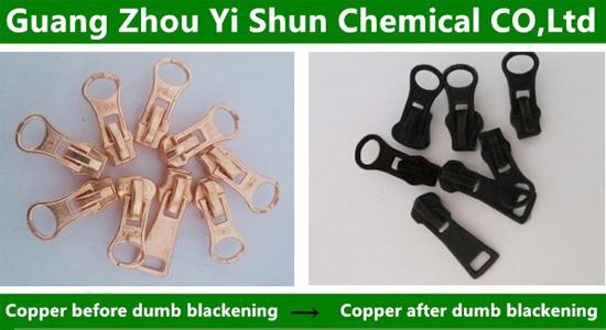 Combinate tin and copper normal temperature blackening agent/archaized blackening liquid/ acid tin-copper blackening agent/Oxidation sealant