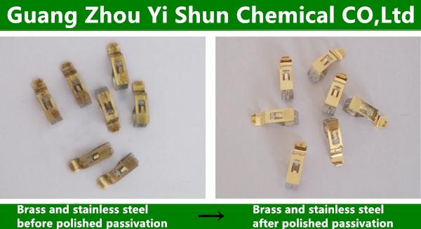 Stainless steel chemical polishing agent/Small stainless steel workpiece polishing fluid/metal brighetening agent/gloss agentstainless steel