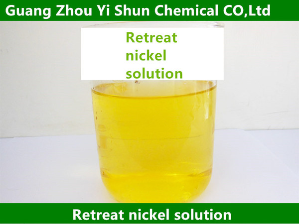 Chemical high quality nickel stripping solution/nickel removal liquid/stripping liquid of metal nickel layer/nickel removing agent