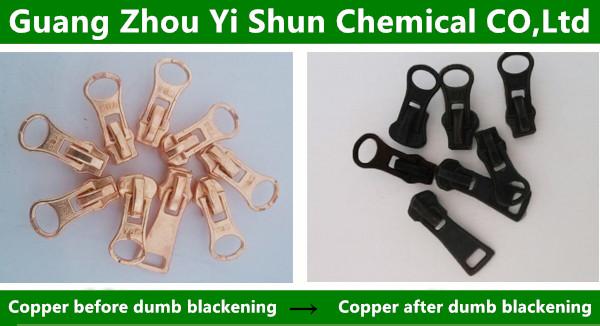 The copper surface is chemically coated with black metal film/make copper surface darken/ black conducting film/Blackening of copper surface