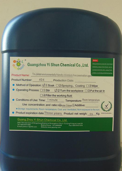 Chromium-free passivation liquid for tin layer/high quality non-chrome passivation liquid/tin layer antioxidant/tin layer passivation fluid