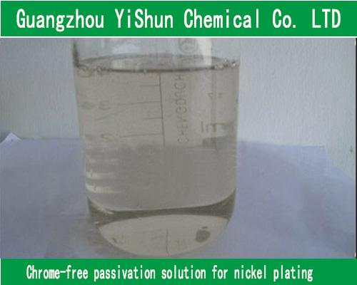 Colorful passivation agent/liquid the nickel surface chemical seven color passivation agent environmental performance