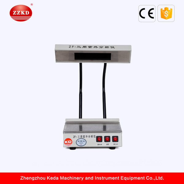 ZZKD Free Logistics Delivery Multi-purpose three-use UV analyzer desktop analytical detector UV analysis of high-intensity light analysis