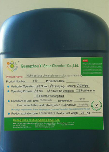 chemical nickel dedicated blackening agent/ Nickel antioxidant and rust removal agent/chemicalnickel coloring agent/environmental protection