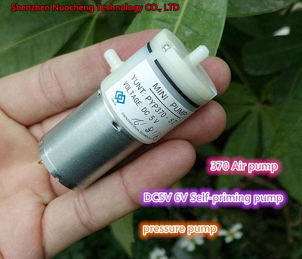 Brand new 370 micro Air pump DC5V 6V Self-priming pump Vacuum pump for breast pump~