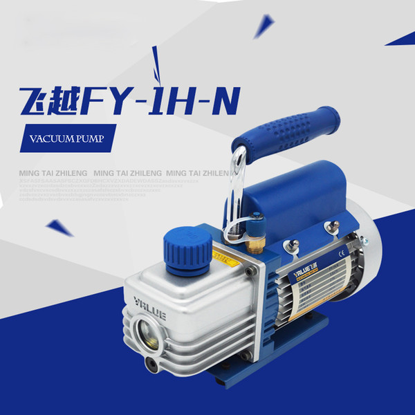 Value FY-1H-N Mini Air Ultimate Vacuum Pump 220V Air Compressor LCD Separator Laminating Machine HVAC Refrigeration Repair Tools