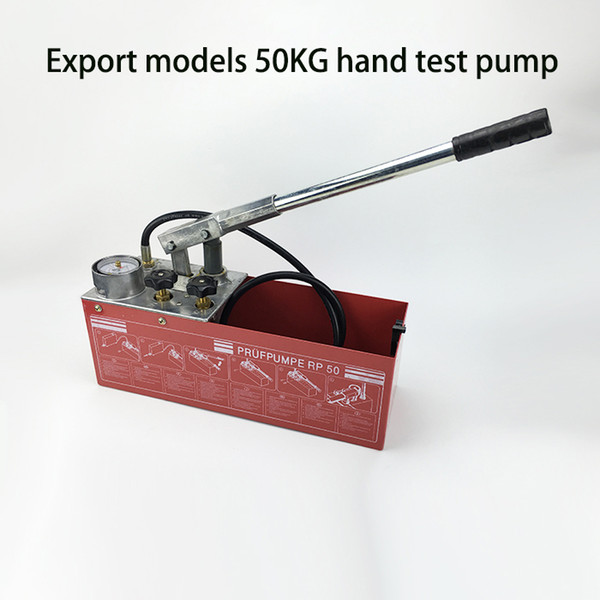 Export models 50KG hand test pump ,manually ppr water pipe,water pipe pressure pump ,pressure machine