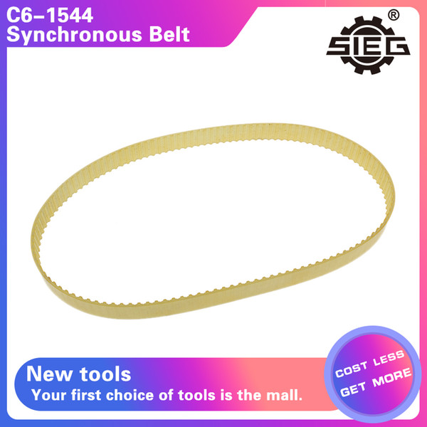 C6-1544 Synchronous Belt/SIEG C6 124T Belt