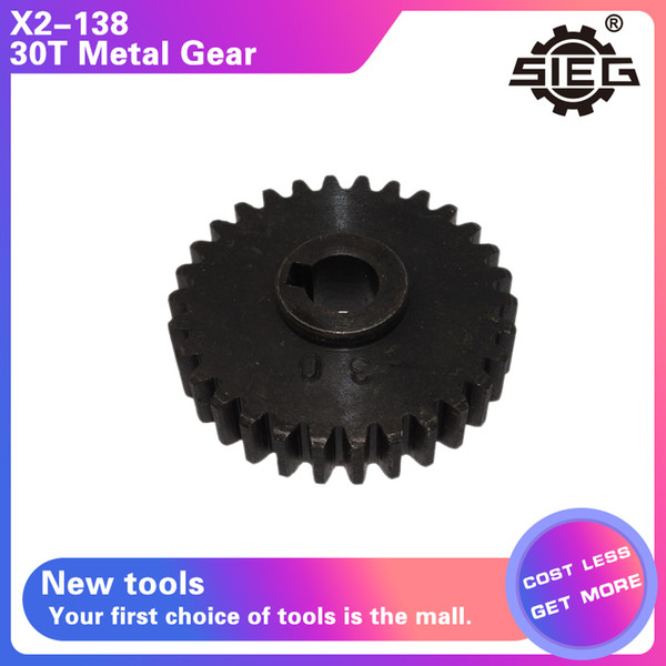 X2-138 30T Metal Gear/SIEG X2 Steel Gear