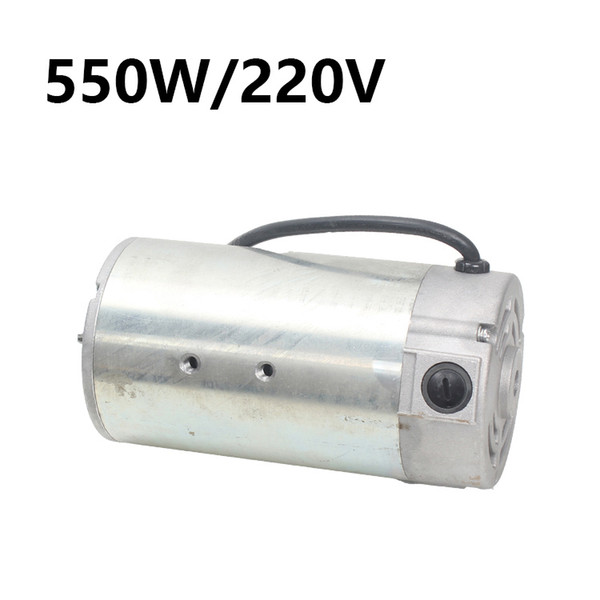 0618Mini Lathe Motor machine tool special 550W 220V 110V permanent magnet dc brush motor