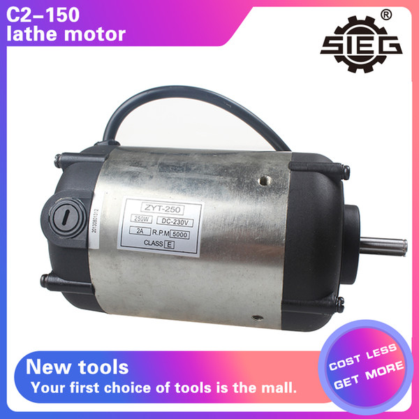 C2-150 DC motor/ SIEG lathe motor/ 220V/110V motor