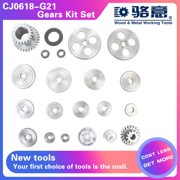 CJ0618-G21 Metal Gears/21pcs Metal Gear Kit(Metric)/0618 gears