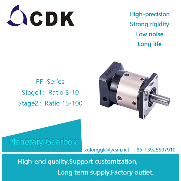 Straight-tooth planetary reducer,Planetary reducer,PF series,Planetary gearbox,Straight-tooth reducer,Matching Servo Motor and Step Motor