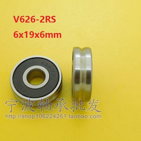 20pcs/lot V626-2RS V626/120 6x19x6mm V groove ball bearing guide track roller wheel bearing pulley bearing 6*19*6mm